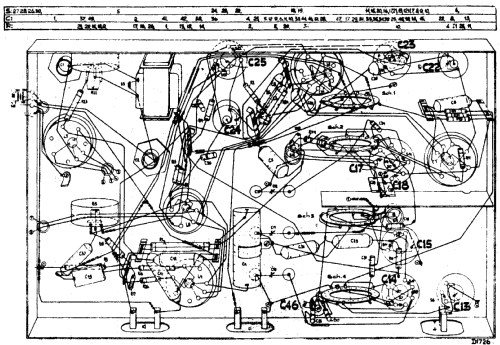 S4A; Siera; Belgien (ID = 1939308) Radio