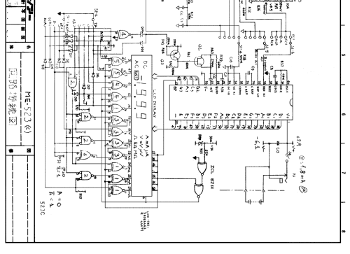 Digital Multimeter ME-523 C; Soar Corporation; (ID = 2642214) Ausrüstung