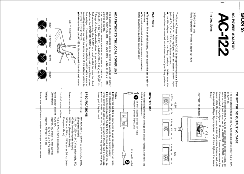 AC Power Adaptor AC-122; Sony Corporation; (ID = 2480396) A-courant