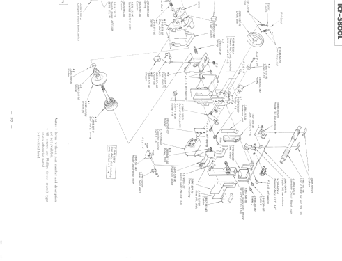 Captain 77 ICF-5800L; Sony Corporation; (ID = 2631753) Radio