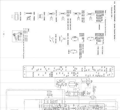 EL-5; Sony Corporation; (ID = 2457619) Sonido-V