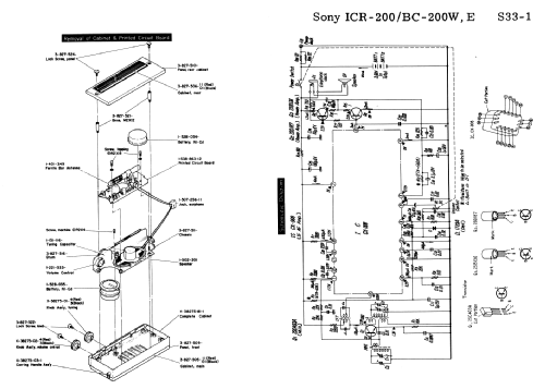 Integrated Circuit ICR-200; Sony Corporation; (ID = 2576473) Radio