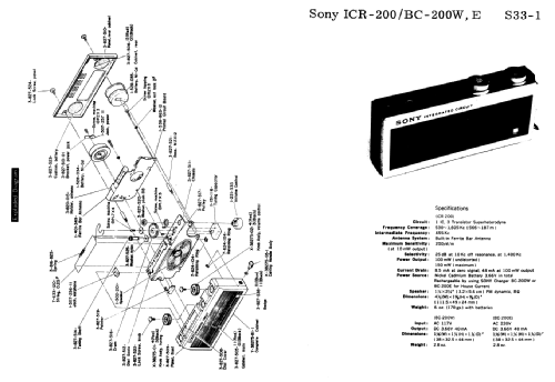 Integrated Circuit ICR-200; Sony Corporation; (ID = 2576474) Radio