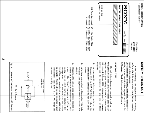 Digital Audio Tape Deck DTC-55ES; Sony Corporation; (ID = 1995175) Reg-Riprod