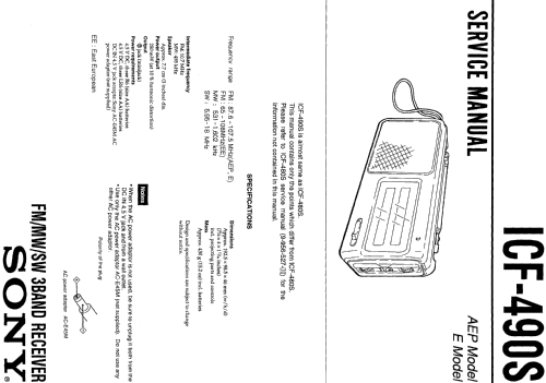 ICF-490S; Sony Corporation; (ID = 1067996) Radio