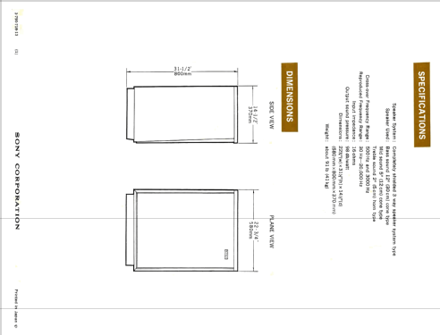 Speaker System SS-3300; Sony Corporation; (ID = 2076101) Lautspr.-K