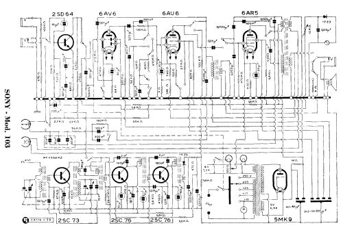 Tapecorder 103; Sony Corporation; (ID = 998791) Radio