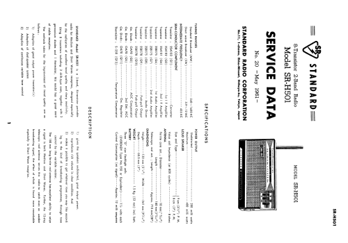 Hi-Fi 2 Speaker Deluxe - 2 Band 8 Transistor SR-H501; Standard Radio Corp. (ID = 2560633) Radio