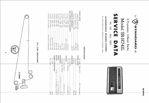 Standard SR-H741L; Standard Radio Corp. (ID = 2562252) Radio