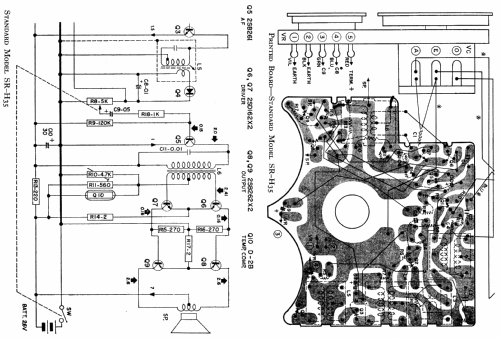 Micronic Ruby SR-H35; Standard Radio Corp. (ID = 807535) Radio