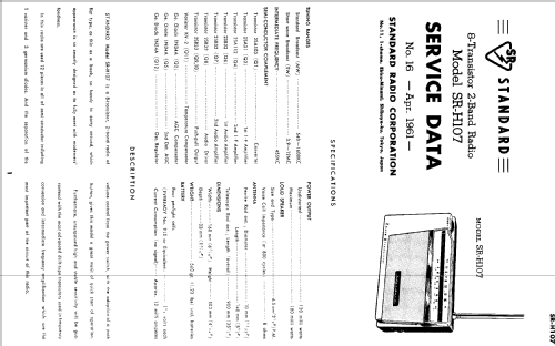 SR-H107; Standard Radio Corp. (ID = 184878) Radio