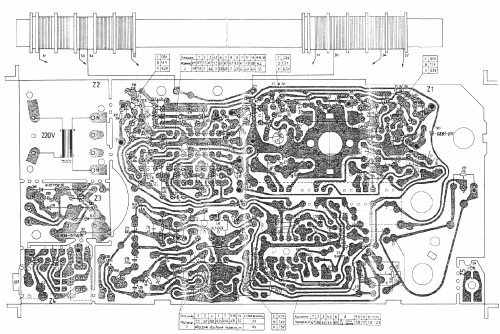 Jade SR 30; Stern-Radio Berlin, (ID = 464555) Radio