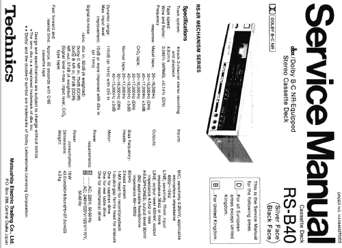 Stereo Cassette Deck RS-B40; Technics brand (ID = 1438339) R-Player