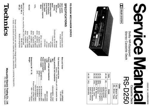 Stereo Cassette Deck RS-D250; Technics brand (ID = 2186005) R-Player
