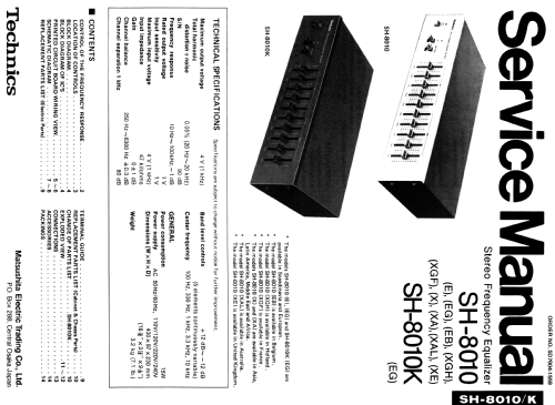 Stereo Frequency Equalizer SH-8010; Technics brand (ID = 1852767) Verst/Mix