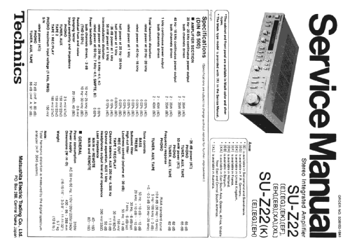 Stereo Integrated Amplifier SU-Z22; Technics brand (ID = 2139287) Ampl/Mixer