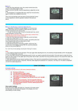 FM Stereo/MW/SW PLL Receiver PL-230; Tecsun 德生通用电器... (ID = 2785092) Radio