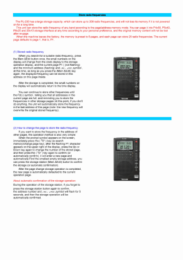 FM Stereo/MW/SW PLL Receiver PL-230; Tecsun 德生通用电器... (ID = 2785098) Radio