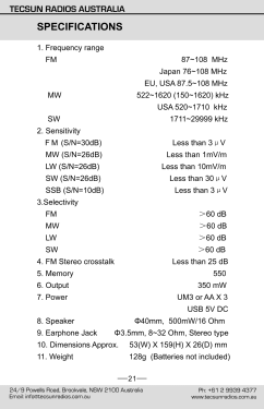 FM Stereo MW SW SSB DSP Receiver PL-365; Tecsun 德生通用电器... (ID = 3025221) Amateur-R