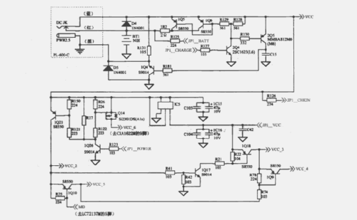 PLL Synthesized Receiver PL-600; Tecsun 德生通用电器... (ID = 1625431) Radio