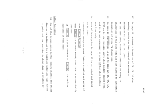 CWR-685E; Telereader (ID = 352013) Amateur-D