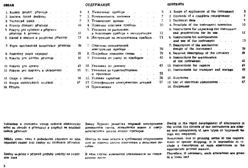 Transistorenprüfgerät BM529; Tesla; Praha, (ID = 1984432) Equipment