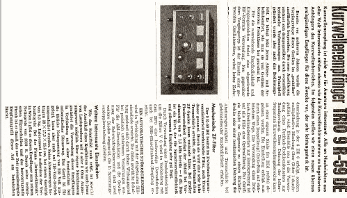 9R-59DE; Kenwood, Trio- (ID = 669291) Amateur-R