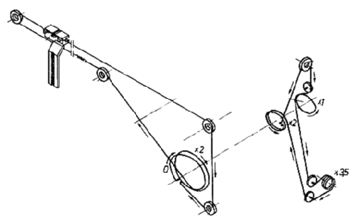 Hania RMS401; Unitra ELTRA; (ID = 2758732) Radio