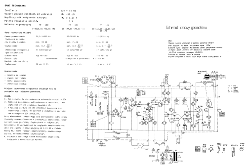 Bernard GS-431; Unitra FONICA, (ID = 1721393) Sonido-V