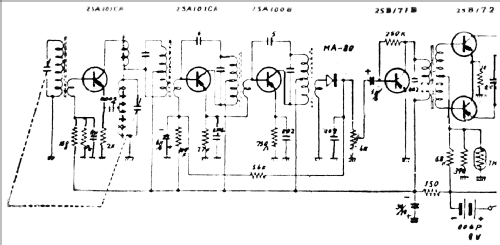 Aniton 6-Transistor ; Unknown - CUSTOM (ID = 1438441) Radio