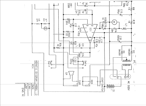 CR234; Unknown - CUSTOM (ID = 1933307) R-Player