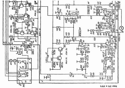 Spidola 207; VEF Radio Works (ID = 620787) Radio