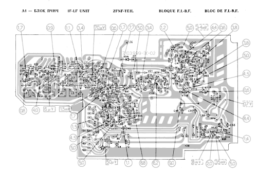 VEF 221; VEF Radio Works (ID = 1699314) Radio