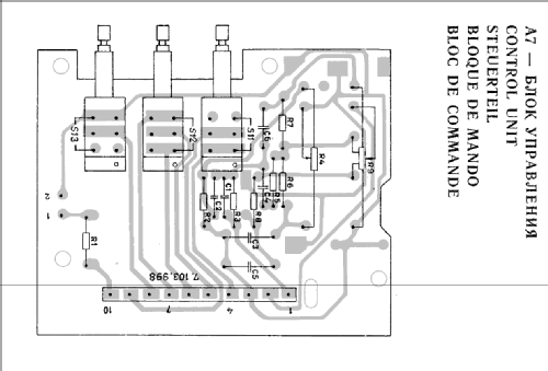 VEF 221; VEF Radio Works (ID = 1699319) Radio