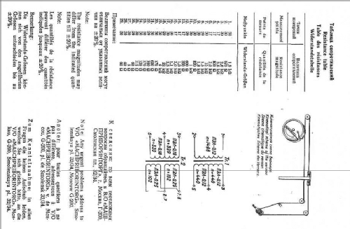 VEF 206; VEF Radio Works (ID = 1073649) Radio