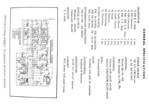 Beauty Multi-Band Battery-Electric ; Volare; Hong Kong (ID = 2600765) Radio