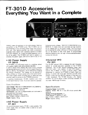 External VFO FV-301; Yaesu-Musen Co. Ltd. (ID = 2839140) mod-past25