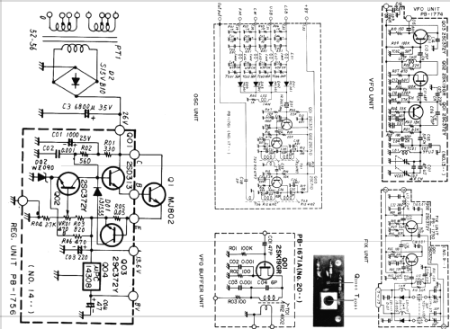 FT-225RD; Yaesu-Musen Co. Ltd. (ID = 858105) Amat TRX