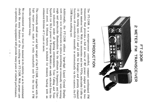 FT-230R /A ; Yaesu-Musen Co. Ltd. (ID = 1934169) Amat TRX