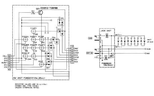 FT-690R/II; Yaesu-Musen Co. Ltd. (ID = 859973) Amat TRX