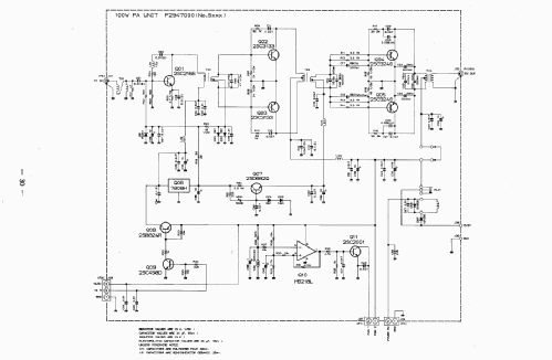 FT-747GX; Yaesu-Musen Co. Ltd. (ID = 2739251) Amat TRX