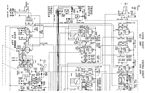 Transceiver FT DX-400; Yaesu-Musen Co. Ltd. (ID = 2070020) Amat TRX