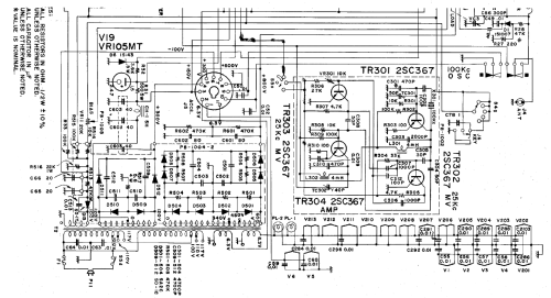 Transceiver FT DX-400; Yaesu-Musen Co. Ltd. (ID = 2070024) Amat TRX