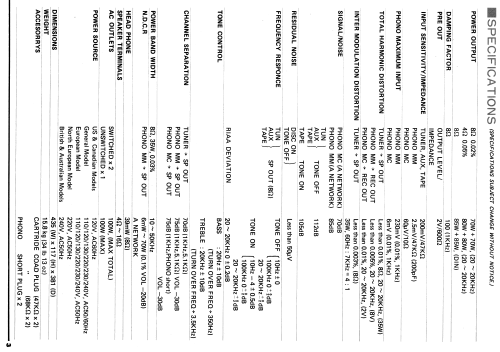 A-1; Yamaha Co.; (ID = 1920237) Verst/Mix