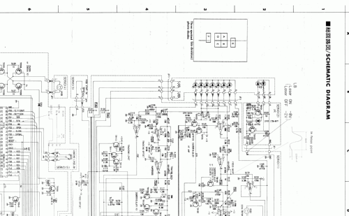 CD-2; Yamaha Co.; (ID = 1008723) R-Player