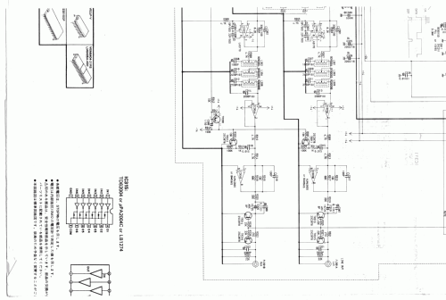 CD-2; Yamaha Co.; (ID = 1008728) Reg-Riprod