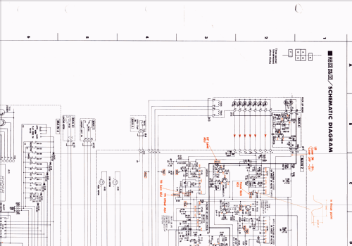 CD-X1; Yamaha Co.; (ID = 1009203) Sonido-V