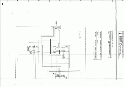 CDX-1100; Yamaha Co.; (ID = 1028999) Ton-Bild