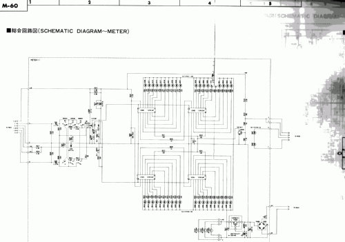 M-60; Yamaha Co.; (ID = 1007900) Ampl/Mixer