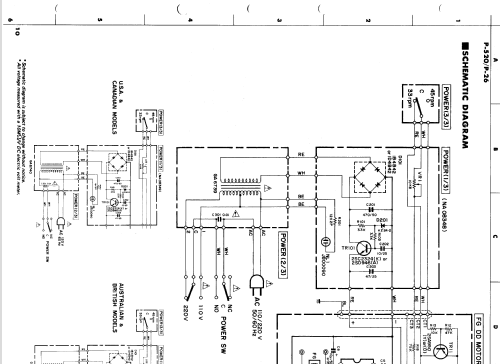 P-520; Yamaha Co.; (ID = 1008526) R-Player